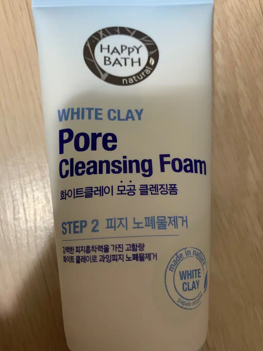 해피바스 폼클렌징 사용하고 있어요