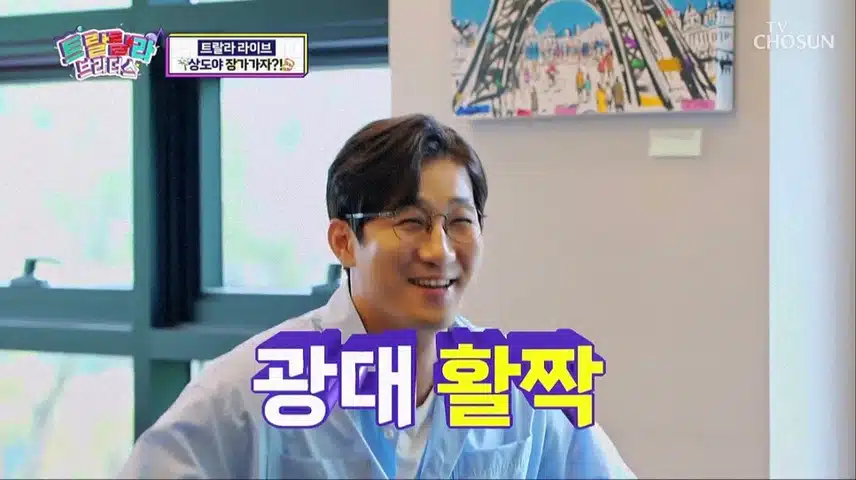 행복한 하루되세요~~