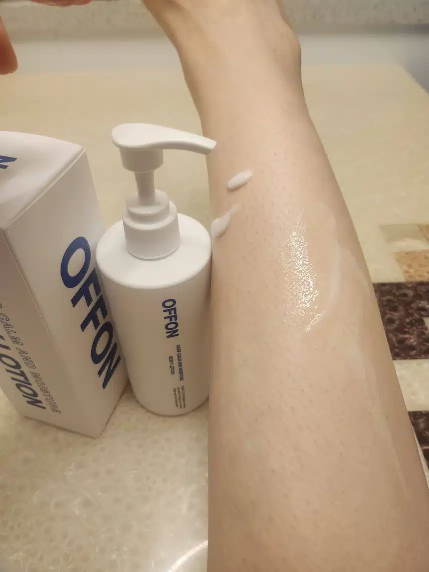 오프온 바디로션 흡수 좋네요