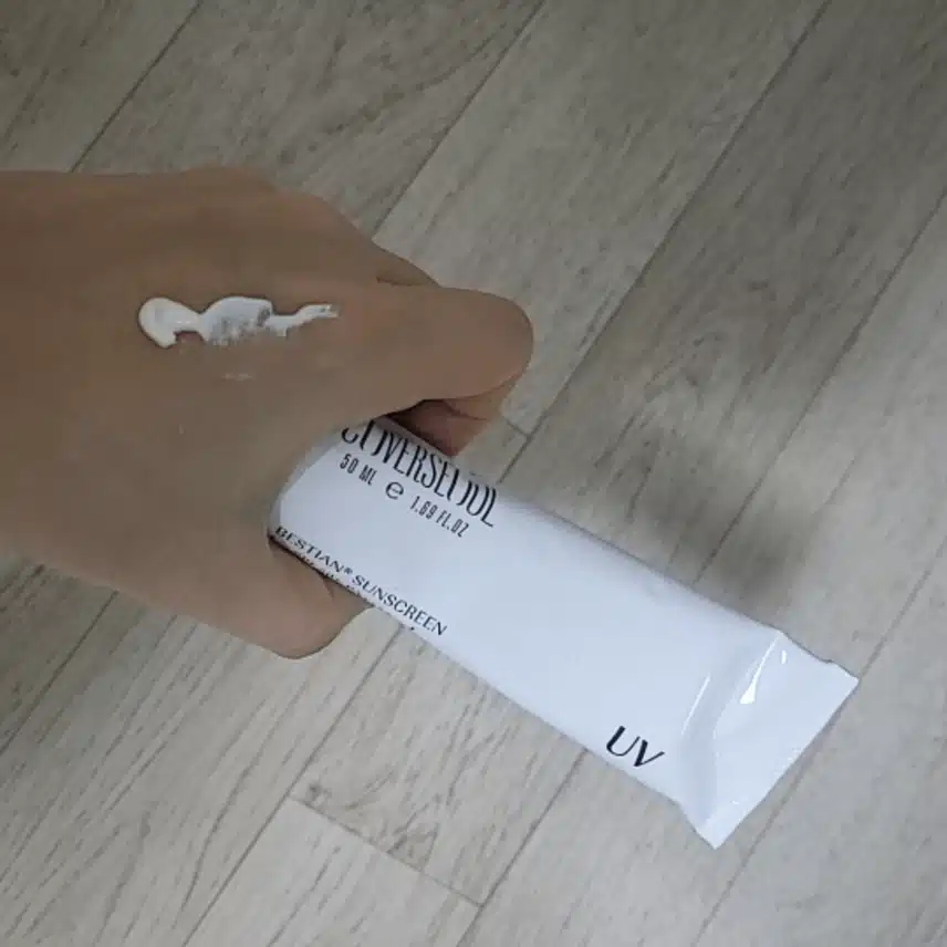 선크림
