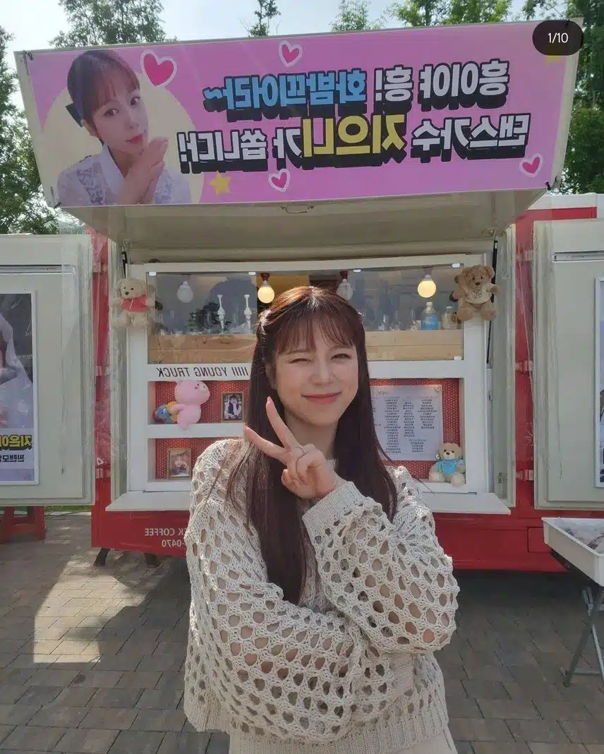 바쁜 스케줄에도 힘내세요^^