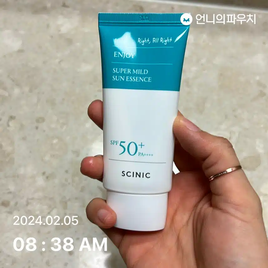 선크림