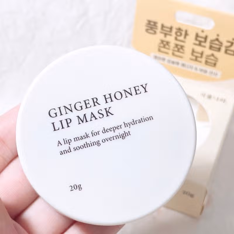 무난한 식물나라 립 마스크