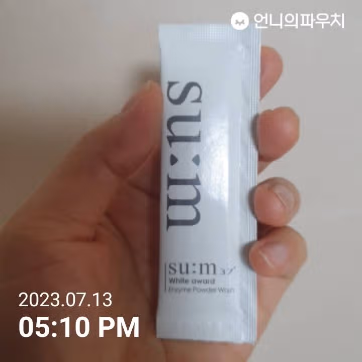 숨 37도 엔자임파우더워시