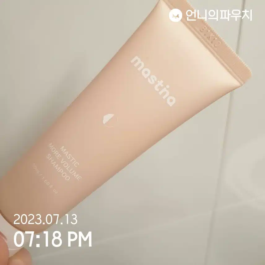 7월13일) 매스티나 샴푸