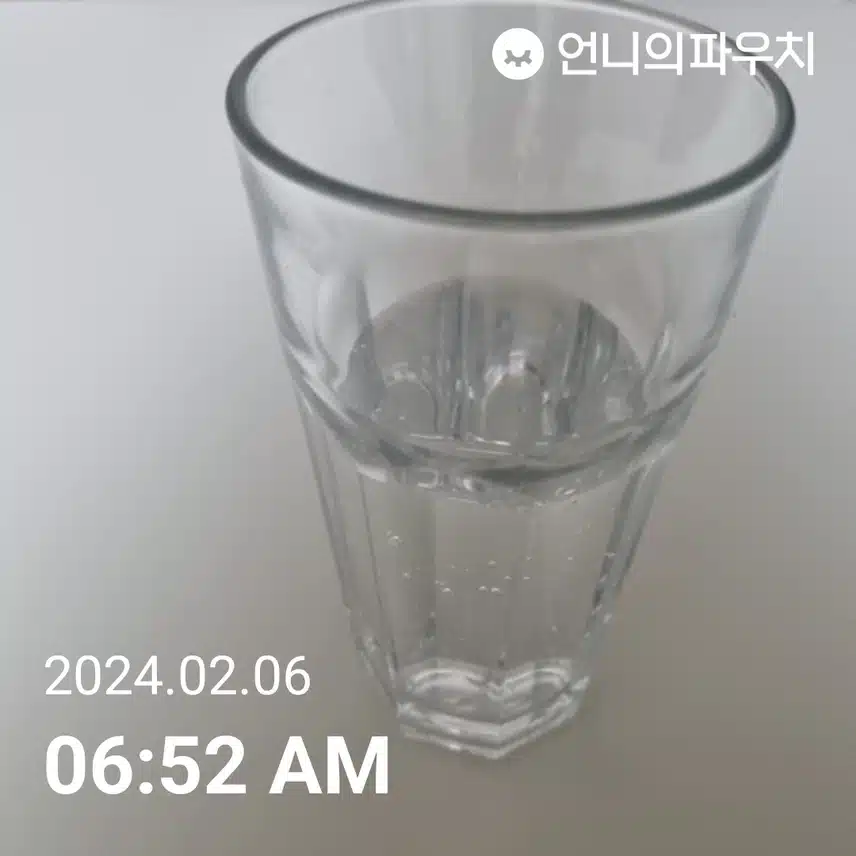 물모닝