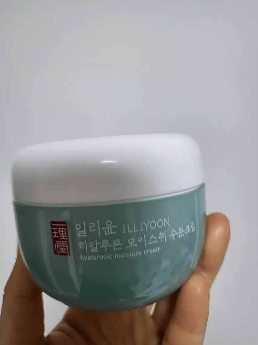 촉촉하게~