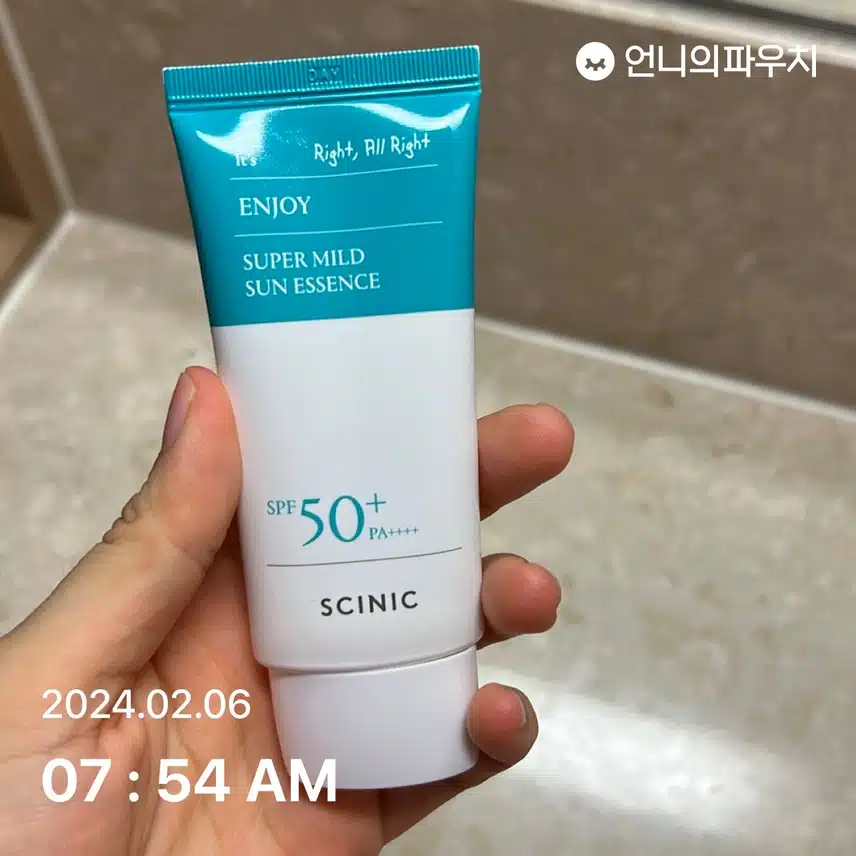 선크림