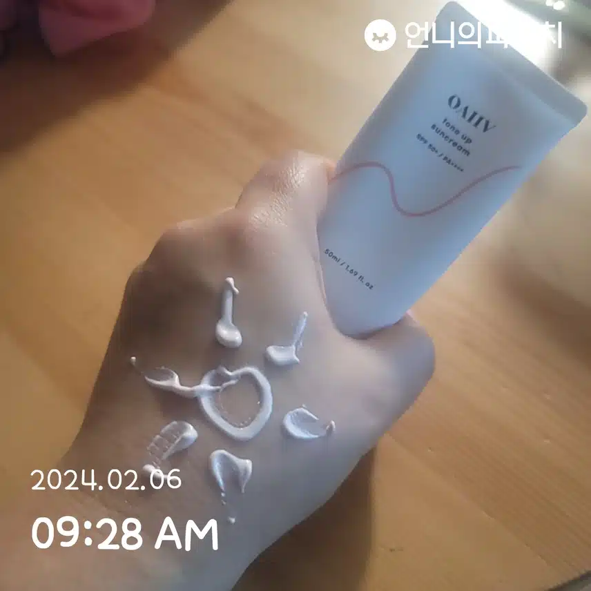 2/6(화)오아이브 톤업 선크림☀️