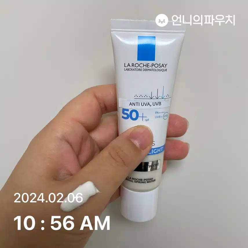 흐린날 선크림
