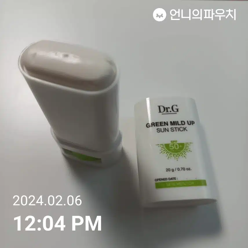 선스틱