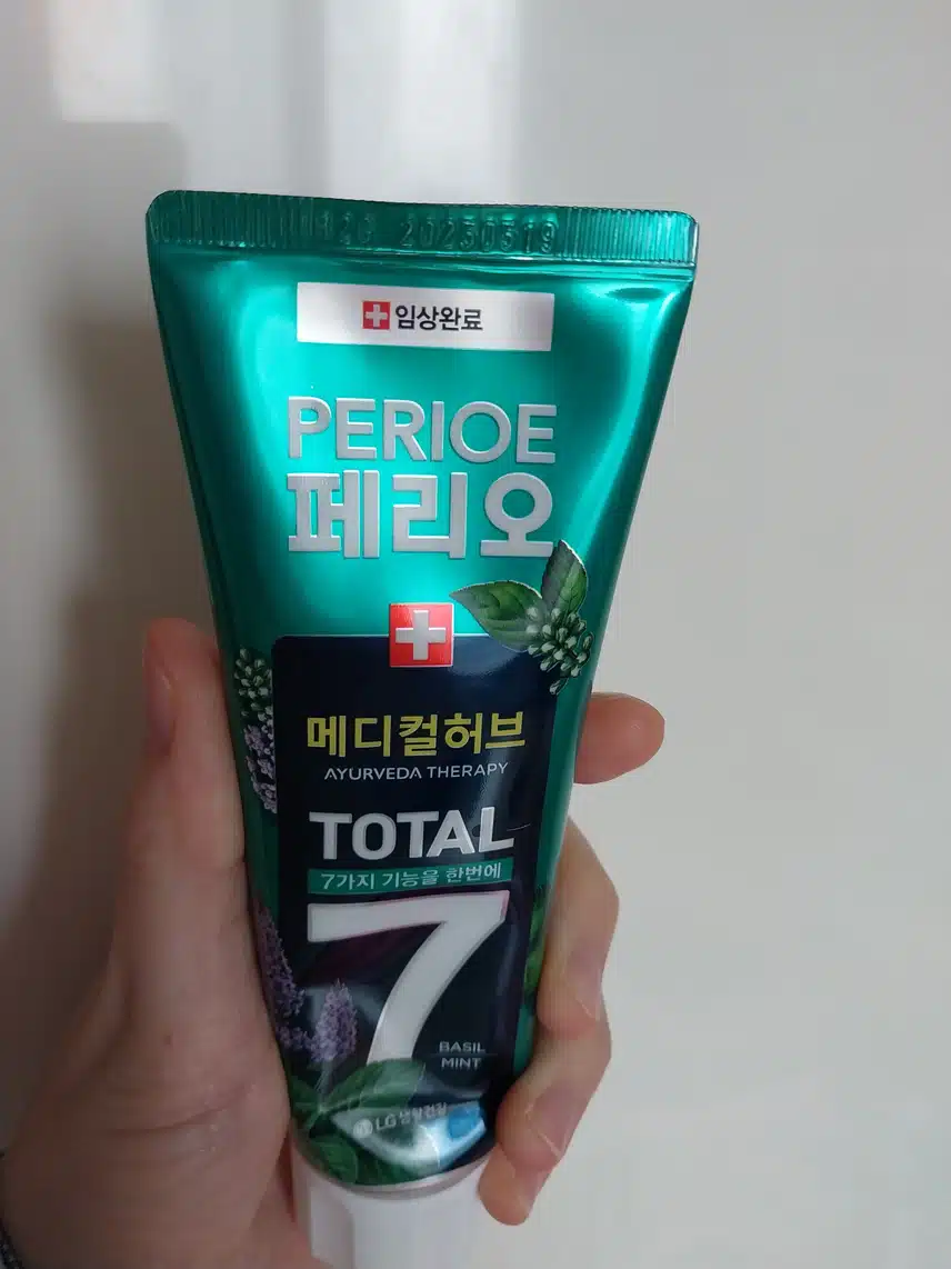 페리오