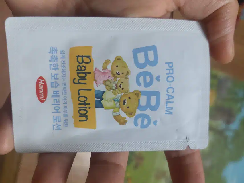프로캄 베베 베이비로션