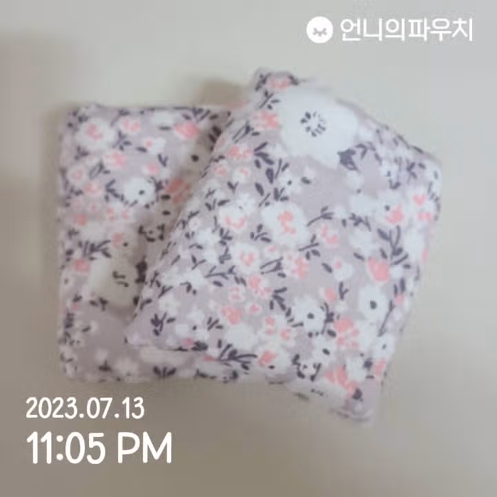 면생리대 써보세요