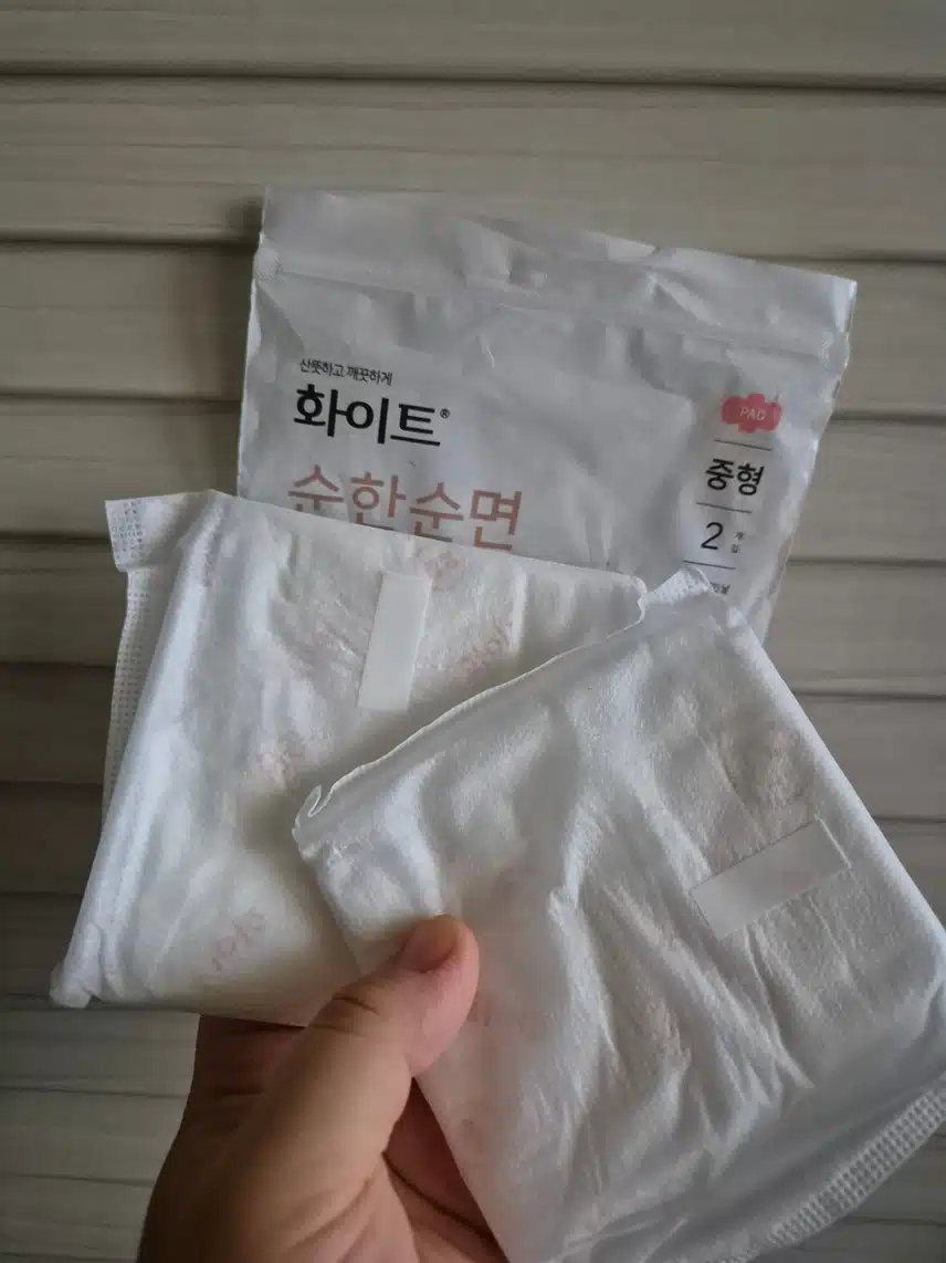 화이트 순한순면 생리대