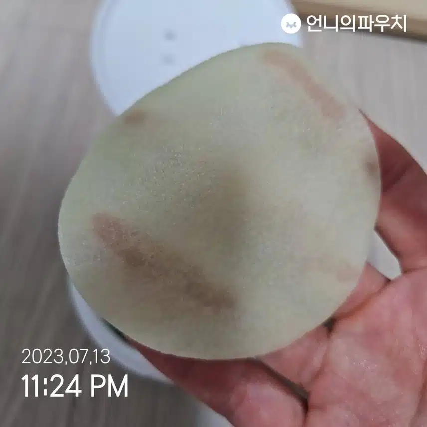 듀이트리 카밍패드로 피부 진정시키고 자요!