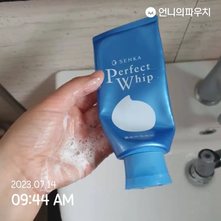 내돈내산) 센카 퍼펙트 휩