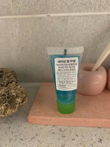 자극 없이 클렌징 가능 한 '바이오더마 클렌징젤'