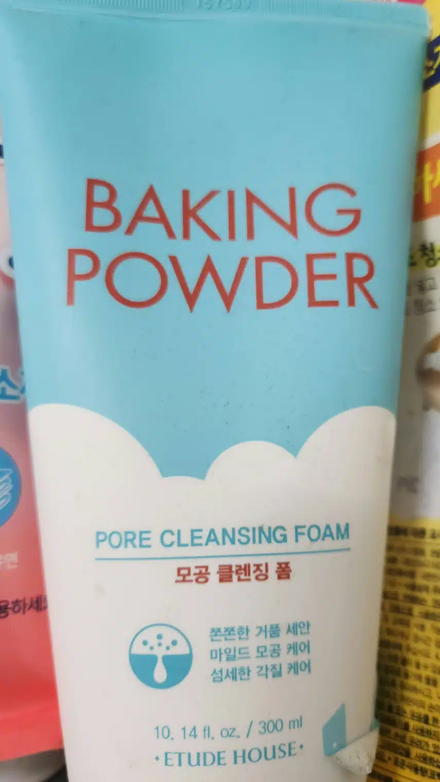 에뛰드 클렌징폼 추천해요