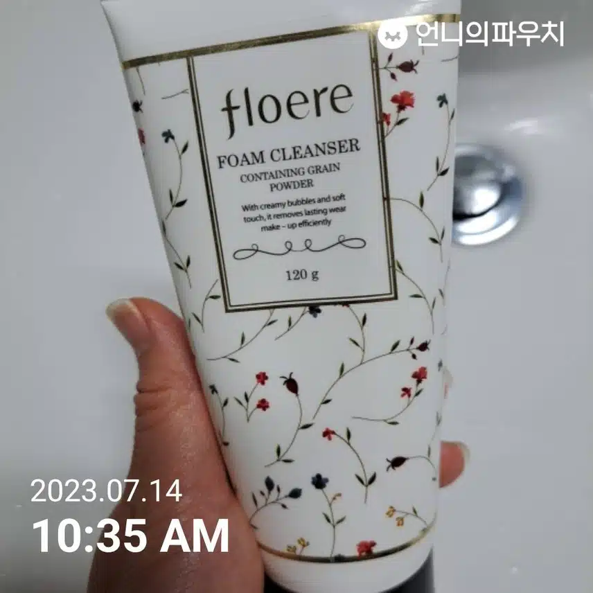 내돈 내산 플로에르 폼 클렌징