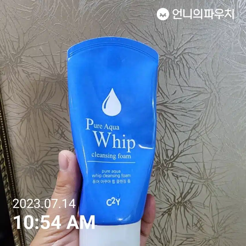 꼼꼼한 세안 (내돈내산7회)