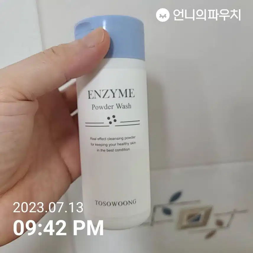 토소웅 -엔자임 파워 워시:순하고 자극없이 산뜻