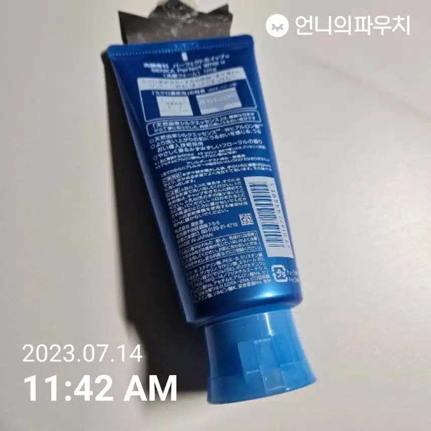 [내돈내산] 거품이 부드럽고 풍부하여 얼굴에 닿는 감촉이 좋아요.