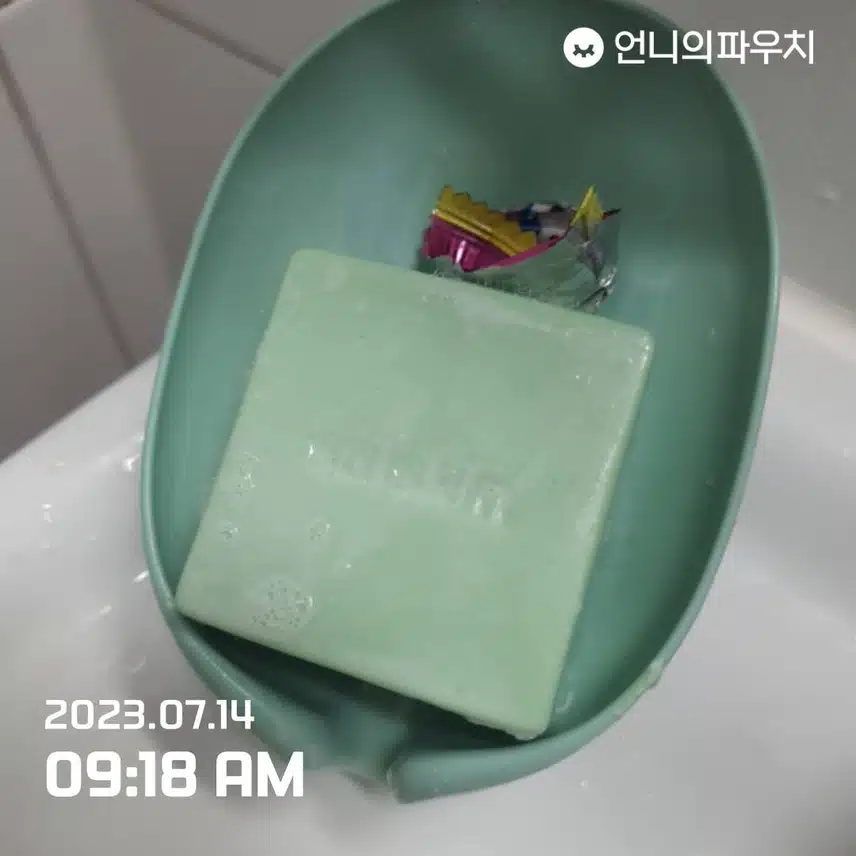 비건비누로 모닝세안 했어요