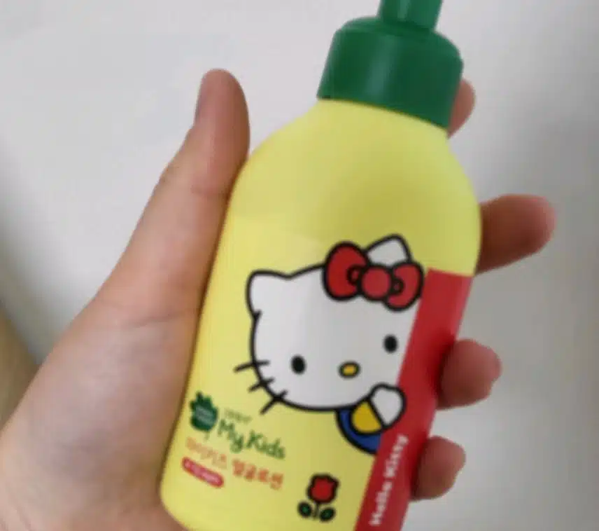 씻고 얼굴로션