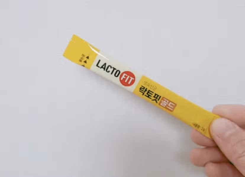 유산균 종근당 락토핏 골드 최고인듯요