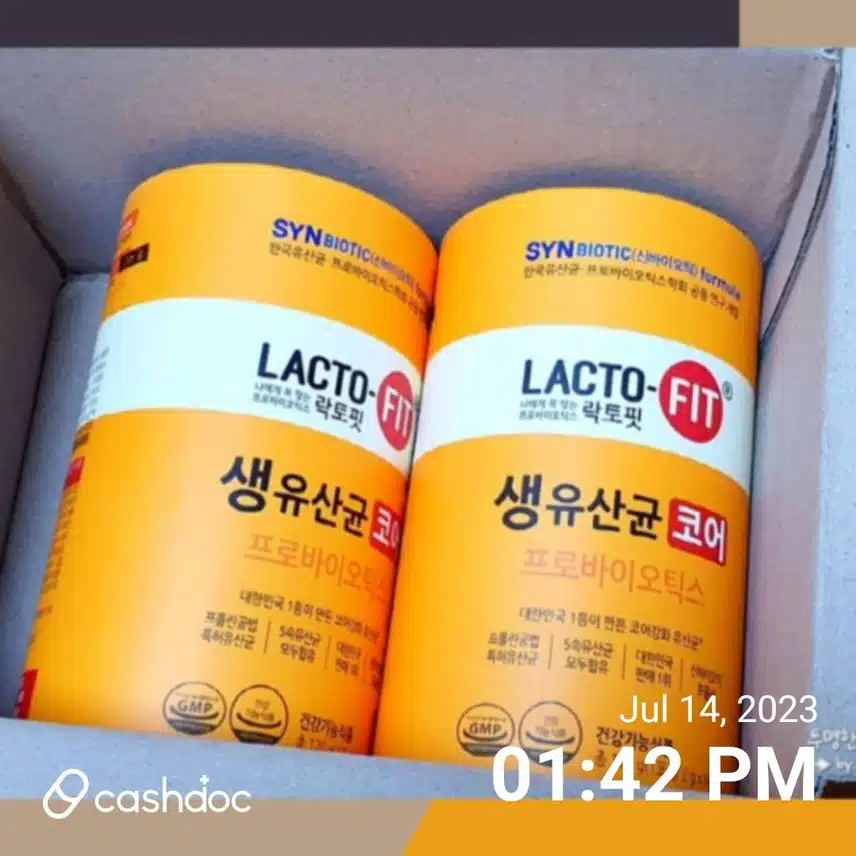 내가 먹는 유산균은 종근당