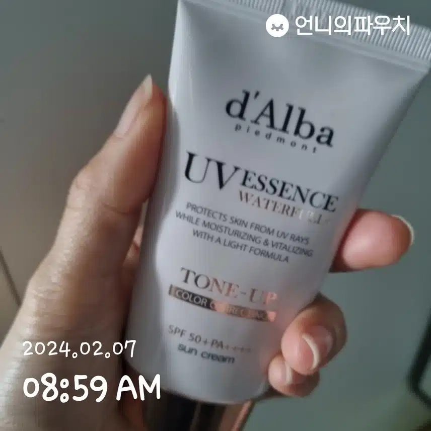 달바 톤업