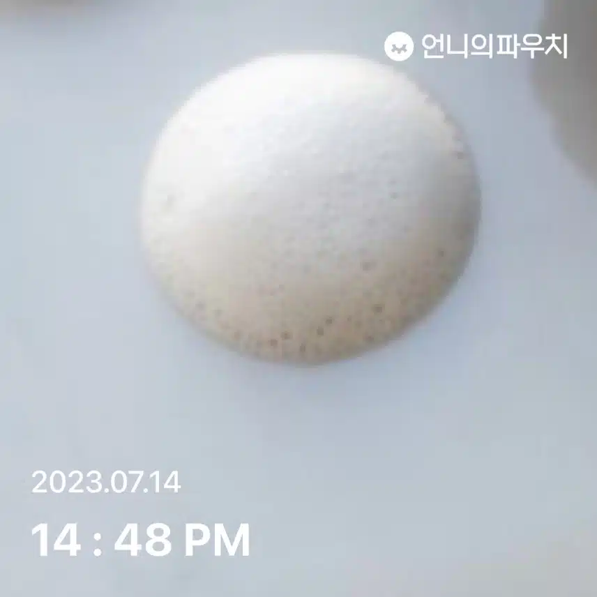 내돈내산)바비브라운 데일리로 사용해요