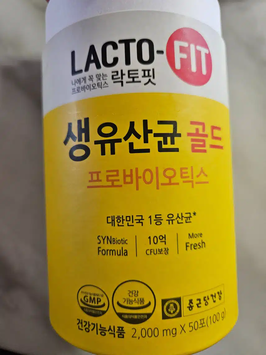 종근당 락토핏 생유산균 골드 프로바이오틱스