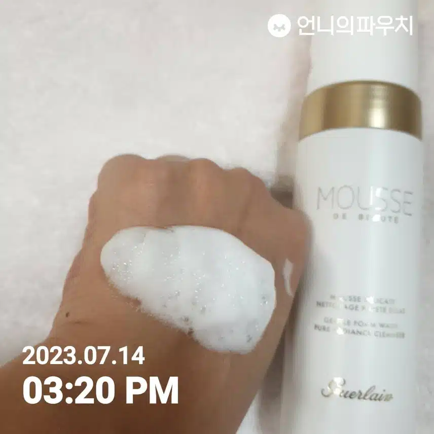 내돈내산 7회차 겔랑 무쓰 클렌저