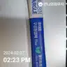 board-img