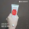 board-img