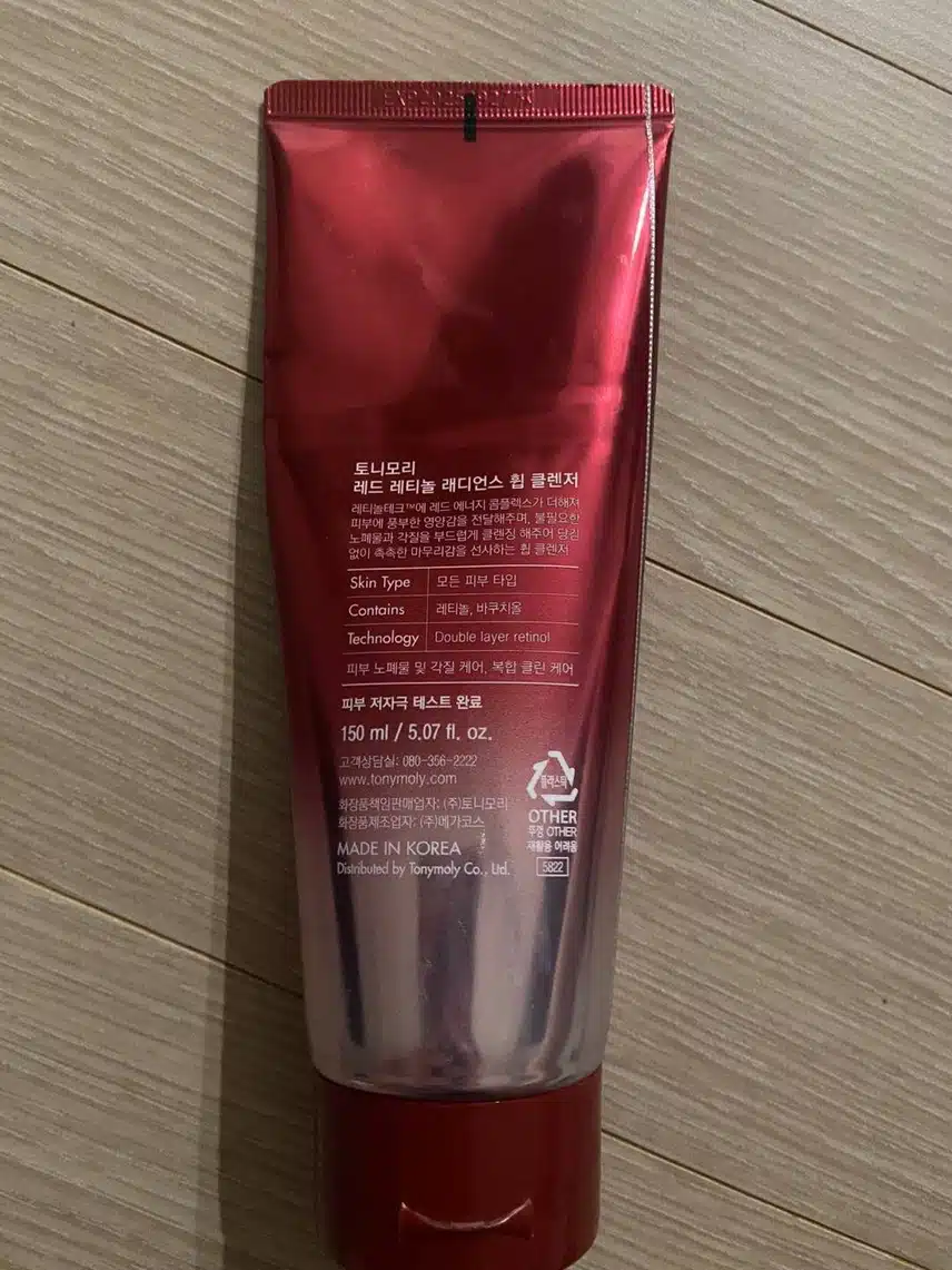 토니모리 레티놀 래디언스 휩 클렌져