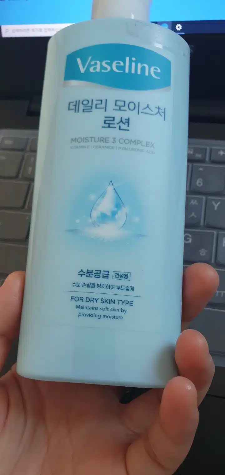 가성비 로션 추천
