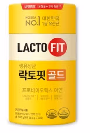 변비해결엔 종근당 락토핏이 정답