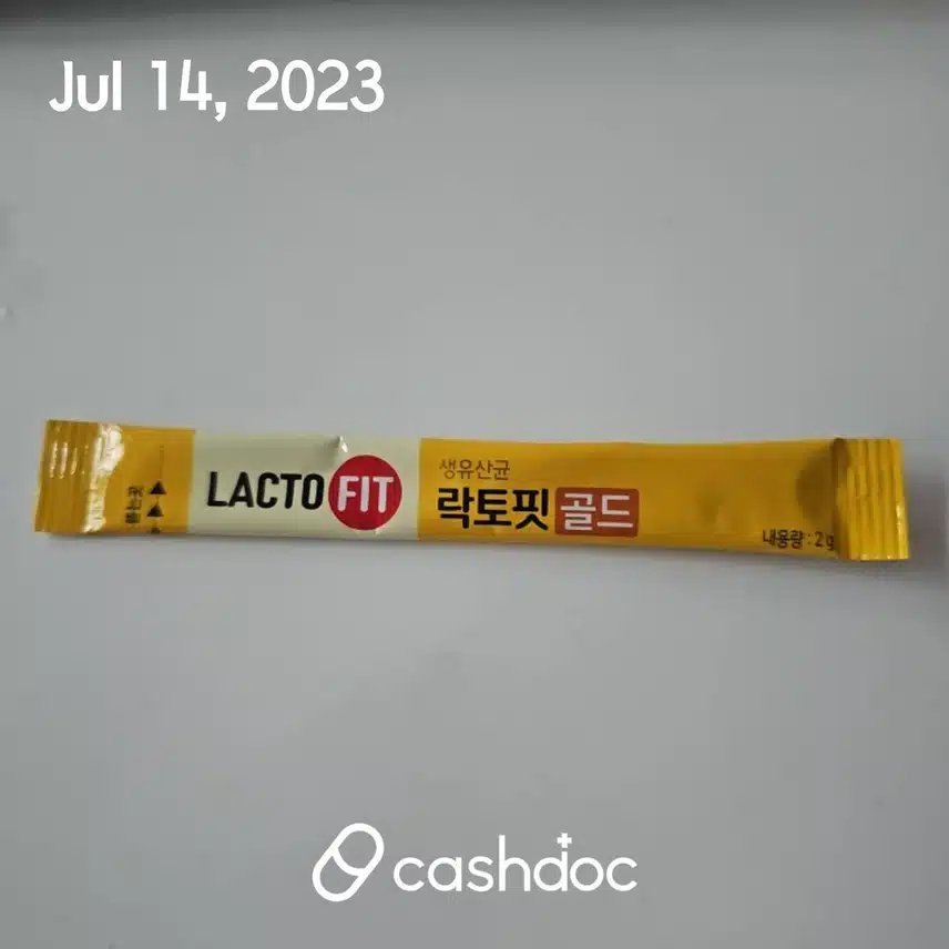 울집은 유산균은 종근당 락토핏골드 네요