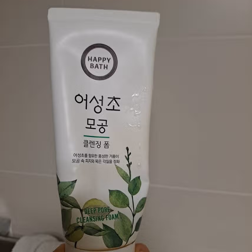 내돈내산 클렌징-어성초 모공 클렌징폼