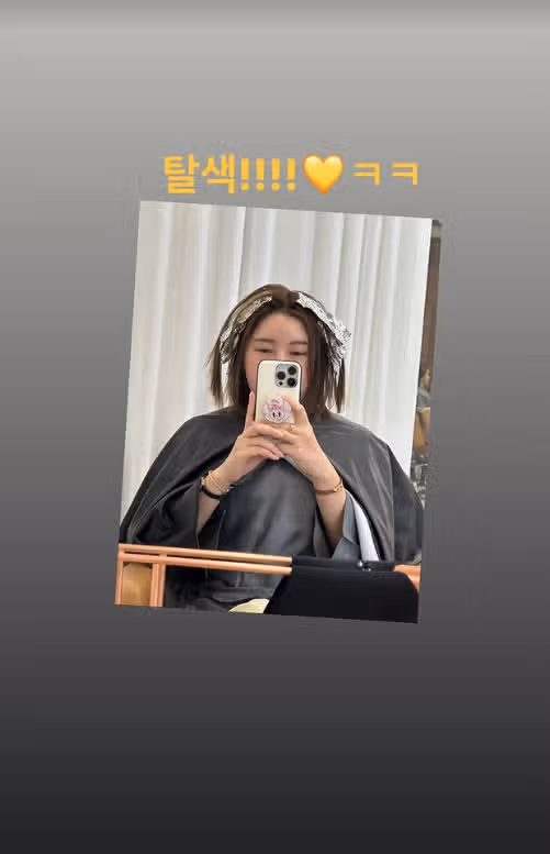 가인님 헤어스타일 변화?!