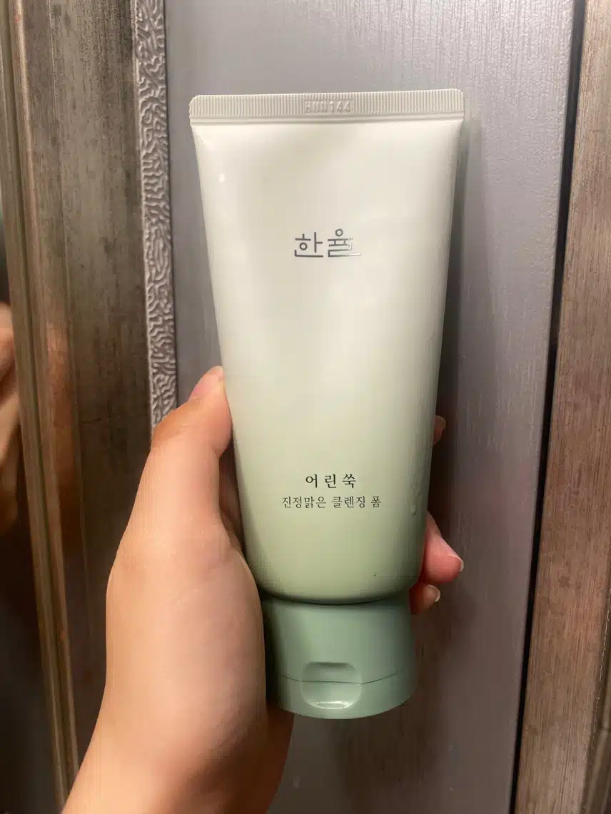 한율 어린쑥 폼클렌징 ! 