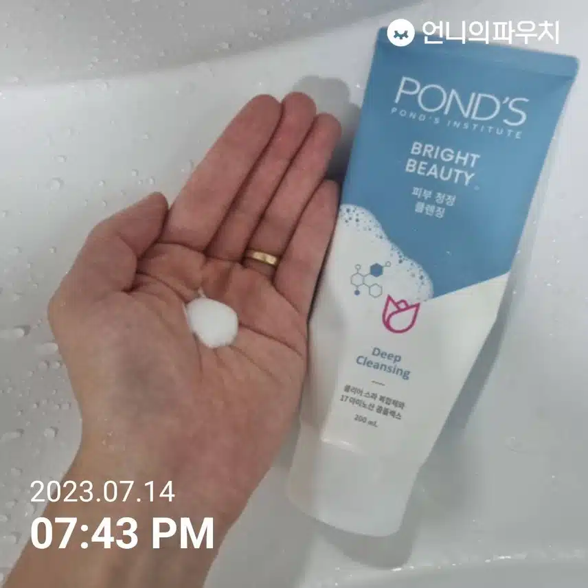 선크림 잘 지워지는 폼클렌징 소개해요:)