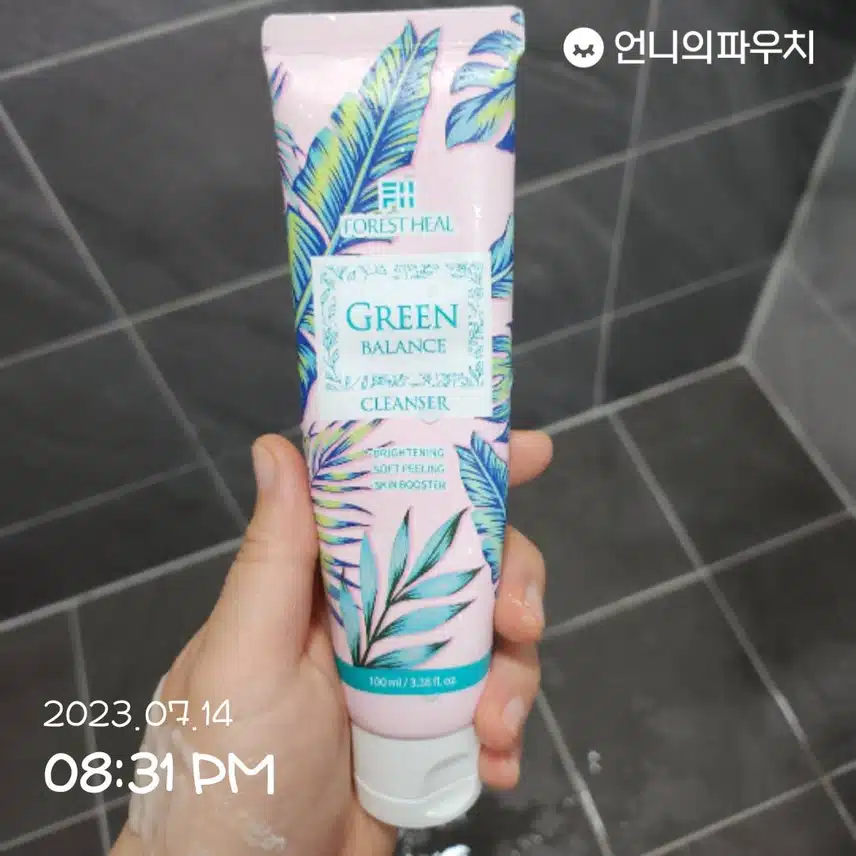 포래스트힐 그린밸런스 클렌저