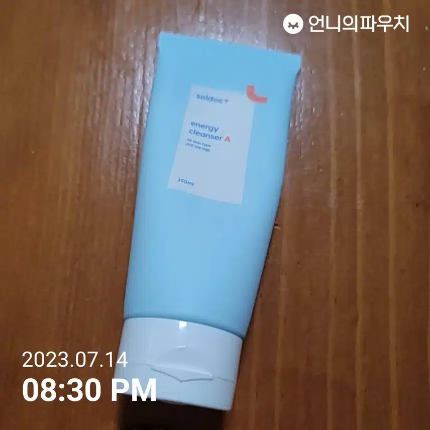[내돈내산] 솔닥 에너지 클렌저 에이