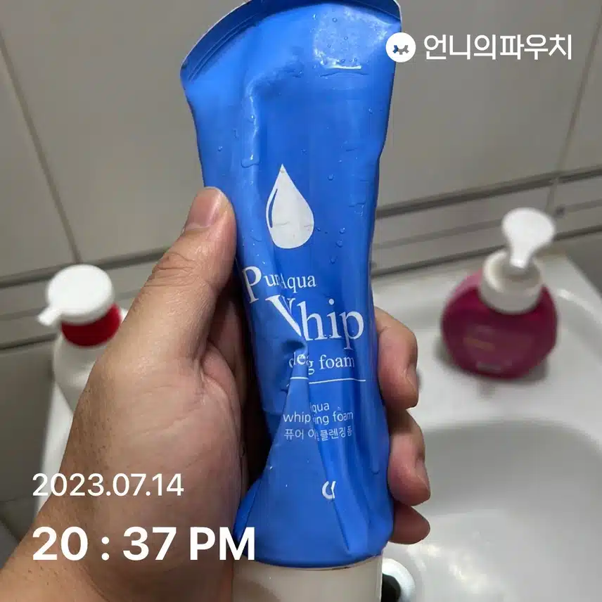 벌써몇통째인 퓨어 아쿠아 휩 클렌징폼