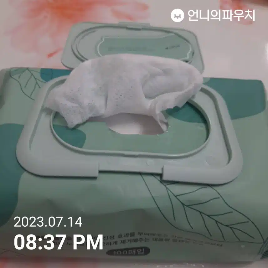 (내돈내산) 더샘 클렌징 티슈