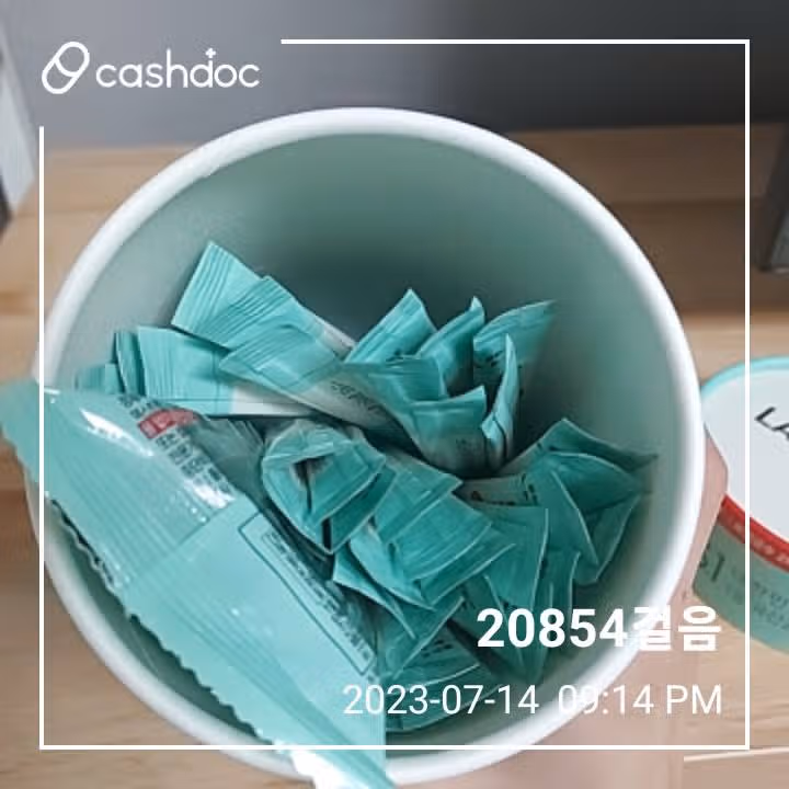 두말하면 입아프지롱 ~ 락토핏!